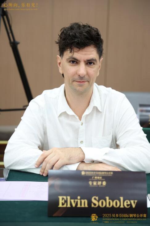 Elvin